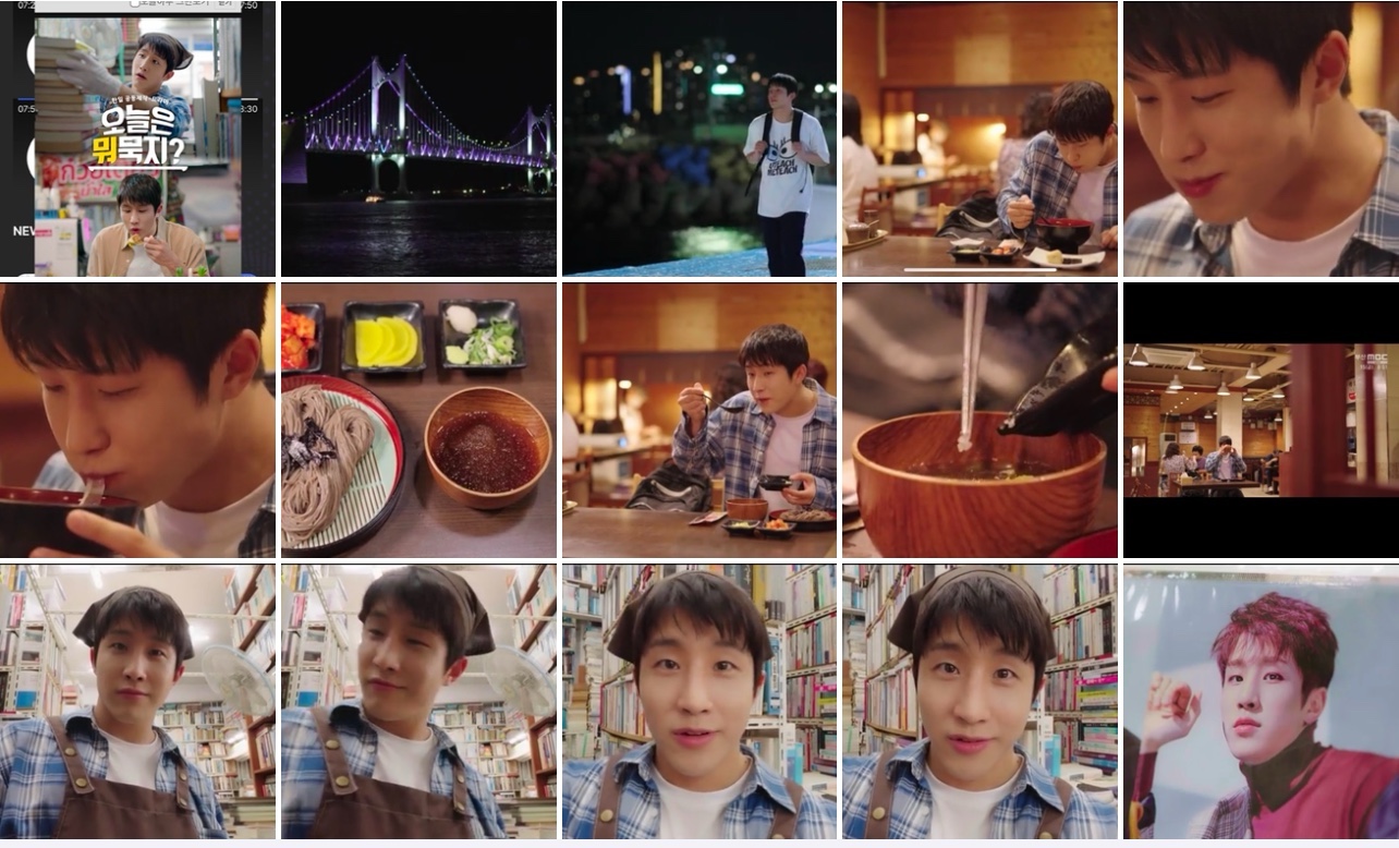 한 주 생각 1111~