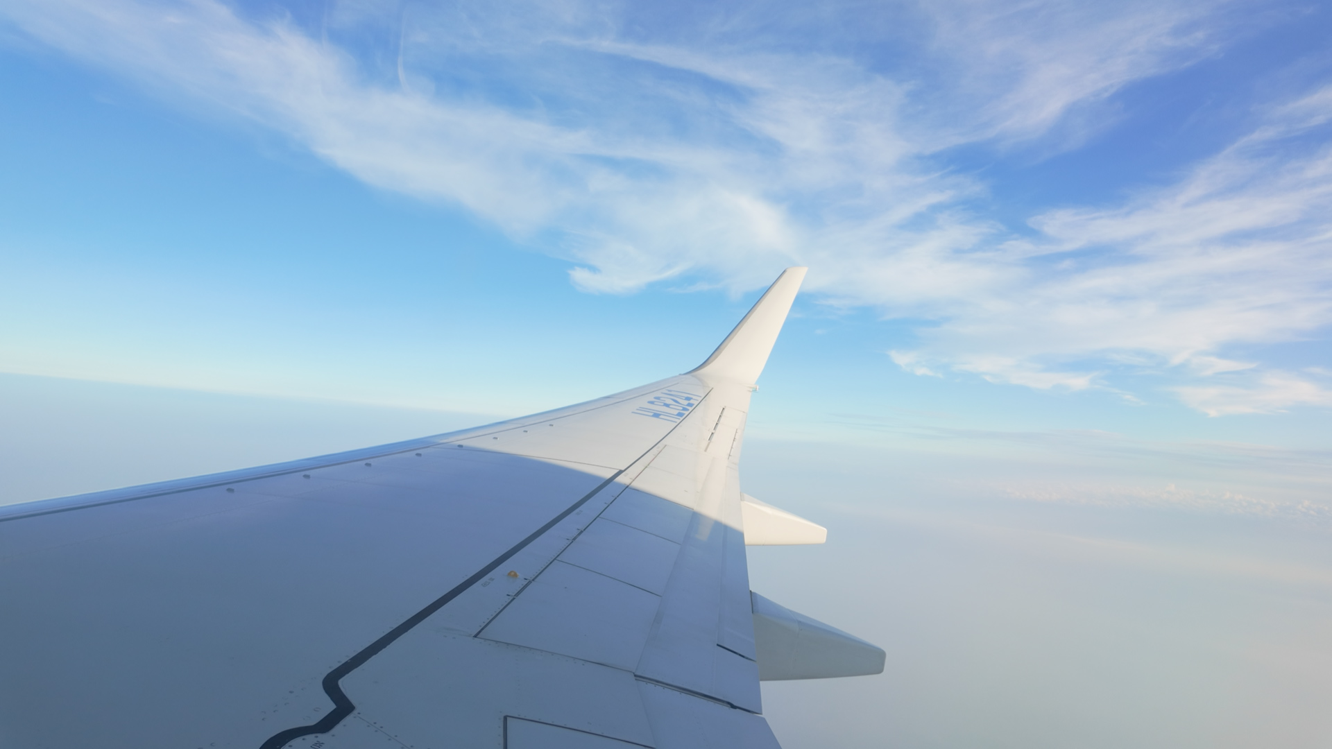 후쿠오카 여행 1일차, 6월 27일, 출국