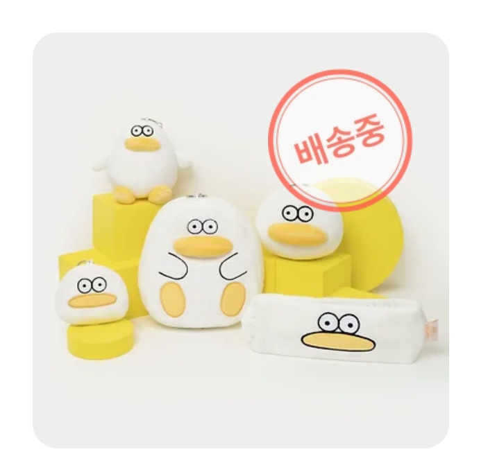 0824-0830 한 주 쯤은 진우 안 보고 살 수도 있지 뭐