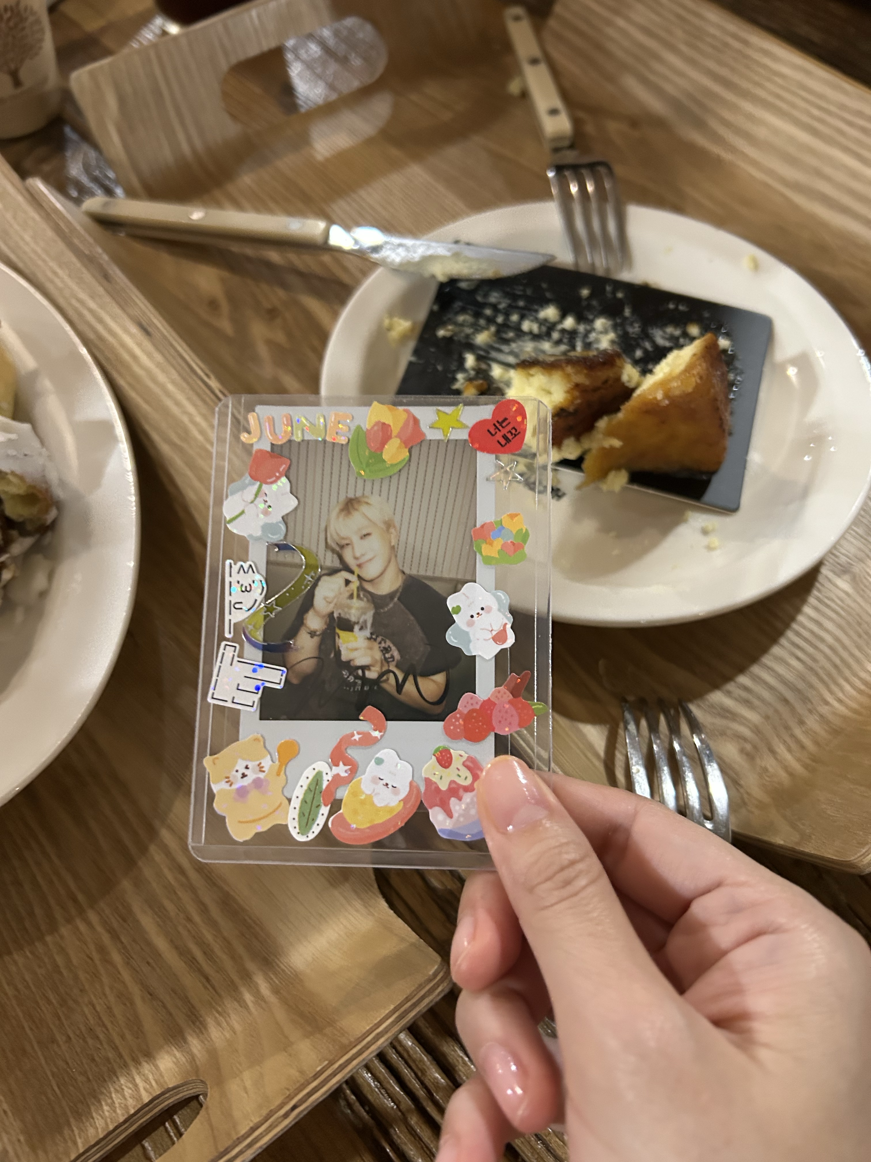 0907-0913 언제 돈 안 쓸까?